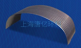 260505200R4W5